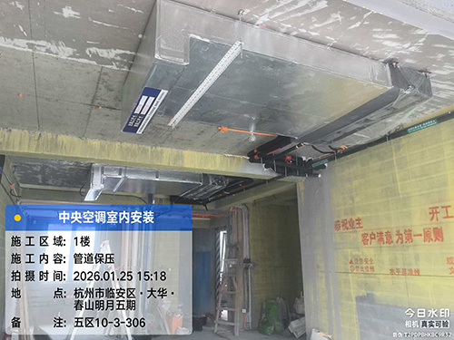 别墅住宅地暖盘管施工现场