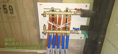瑞好地暖隐蔽管路施工照片