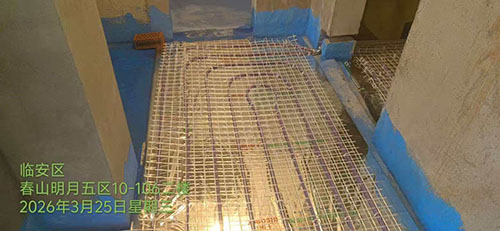 临安春山明月瑞好REHAU地暖施工现场