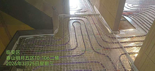 REHAU住宅地暖工程施工照片