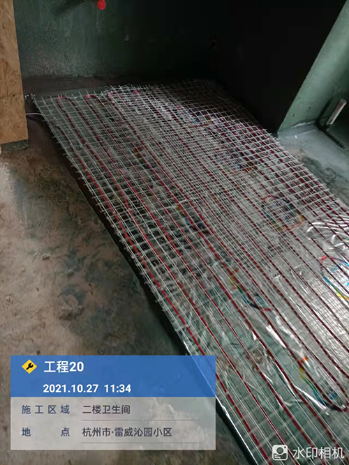 雷威沁园Danfoss地暖隐蔽工程
