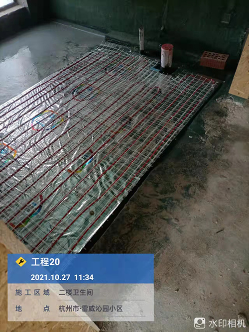 临安雷威沁园电地暖工程案例