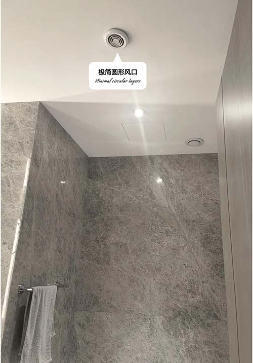 路德全空气系统轻奢风大平层全空气空调案例赏析
