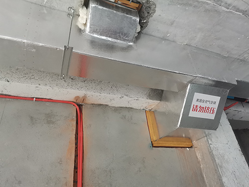 临安蓝城春风燕语路德全空气空调