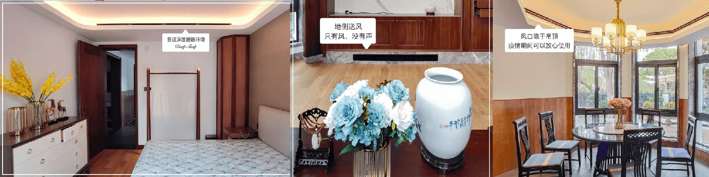 案例中心